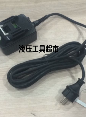 巨力BZEZ-240300400德国柯劳克EK12042通用充电式液压钳插电电池1