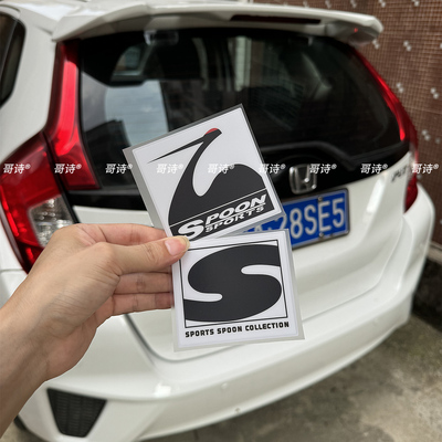 SPORTS SPOON 95环八 前挡风贴JDM静电车贴适用于飞度GK5十代思域