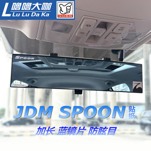 通用型无损安装配贴纸
