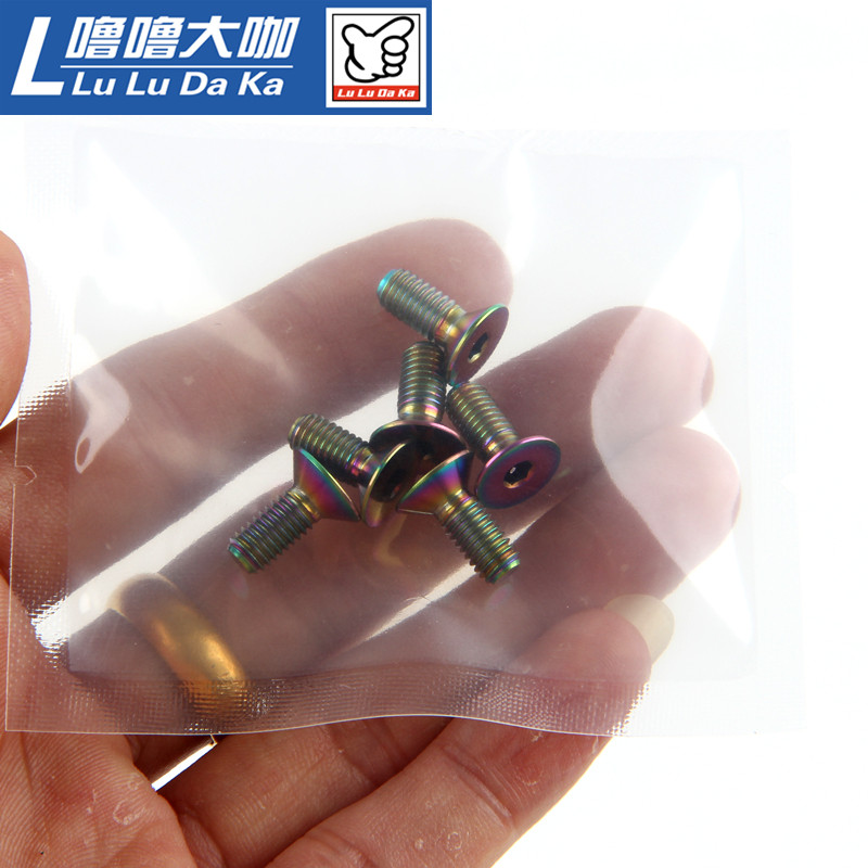 定制 钛合金方向盘螺丝 改装底座螺丝 烤蓝彩色钛色炫彩m5 通用型