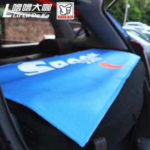 飞度GK5FD2FK78擦车巾仪表台 饰布吸水毛巾 JDM毛巾SPOON SPORTS装