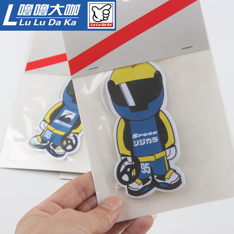 日系改装车香薰后视镜飞度情怀