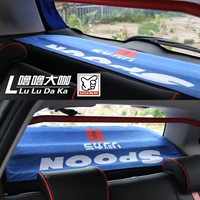 Spoon Sports Modification Fit GK5 Binzhi FC1EK CAR INPERIOREDED TRIMMED WINDAC PLAT