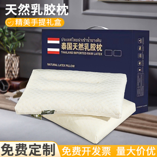 年会实用伴手礼开业活动小礼品客户抽奖赠品员工团建奖品定制logo