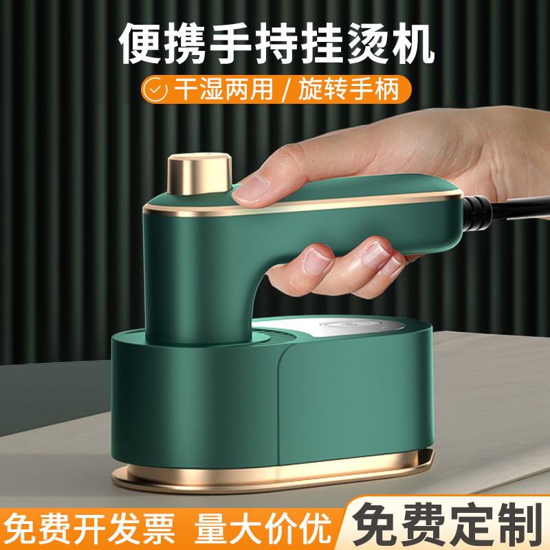 公司年会礼品实用高档客户送员工
