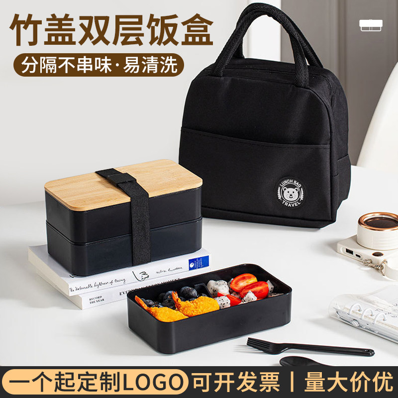 公司送员工客户礼品定制logo