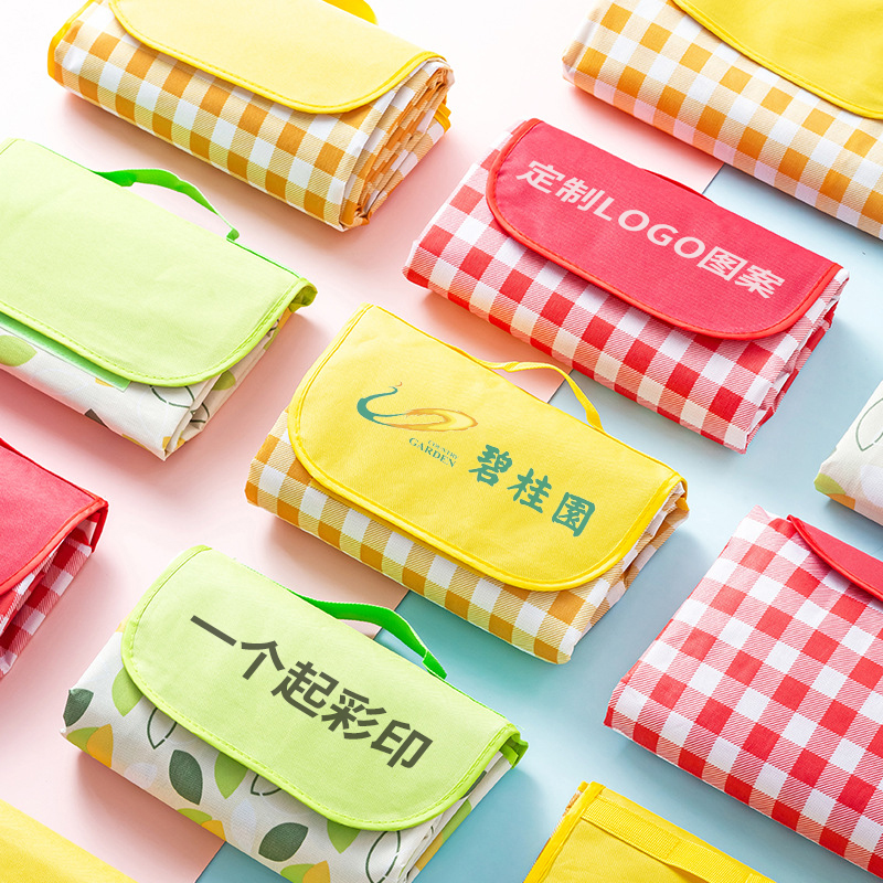 公司户外露营创意小礼品野餐垫