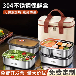 公司团建活动奖品定制logo纪念品送员工生日福利伴手礼实用小礼品