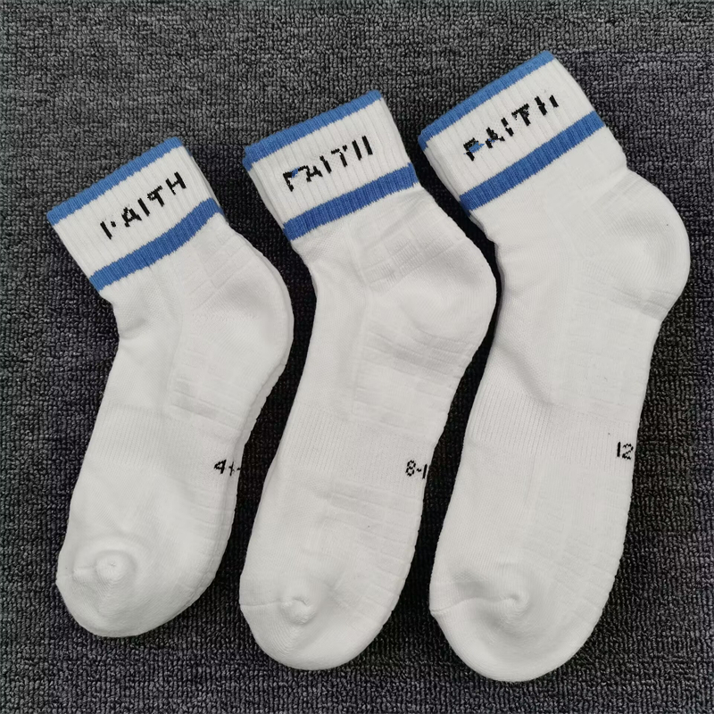 外贸单毛巾底袜子男女通用纯棉中筒女袜加厚保暖运动跑步吸汗男袜