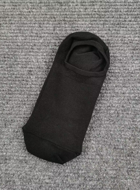 浅口袜子男夏季薄款黑色硅胶防滑不掉跟低帮隐形船袜吸汗纯棉男袜