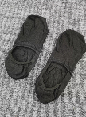 无骨袜男士纯黑色大码浅口船袜夏季薄款硅胶防滑不掉跟隐形男袜子