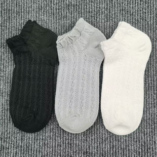 袜子女浮雕短袜春季 简约纯色吸湿排汗花边浅口棉质女士袜镂空透气