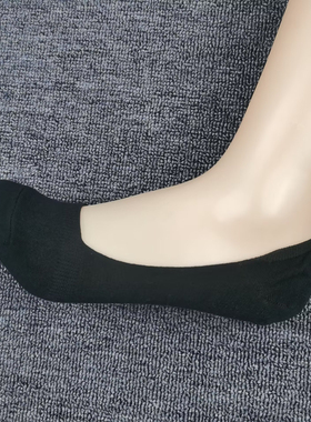 隐形袜子男夏季薄款纯棉袜硅胶防滑浅口船袜纯黑色男士豆豆鞋袜子