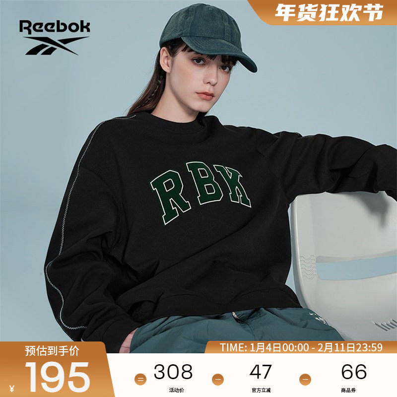 Reebok锐步官方26新品男女同款经典休闲运动针织套头衫卫衣,运动服/休闲服装,运动卫衣/套头衫,淘宝优惠券,粉丝福利购,淘宝优惠卷