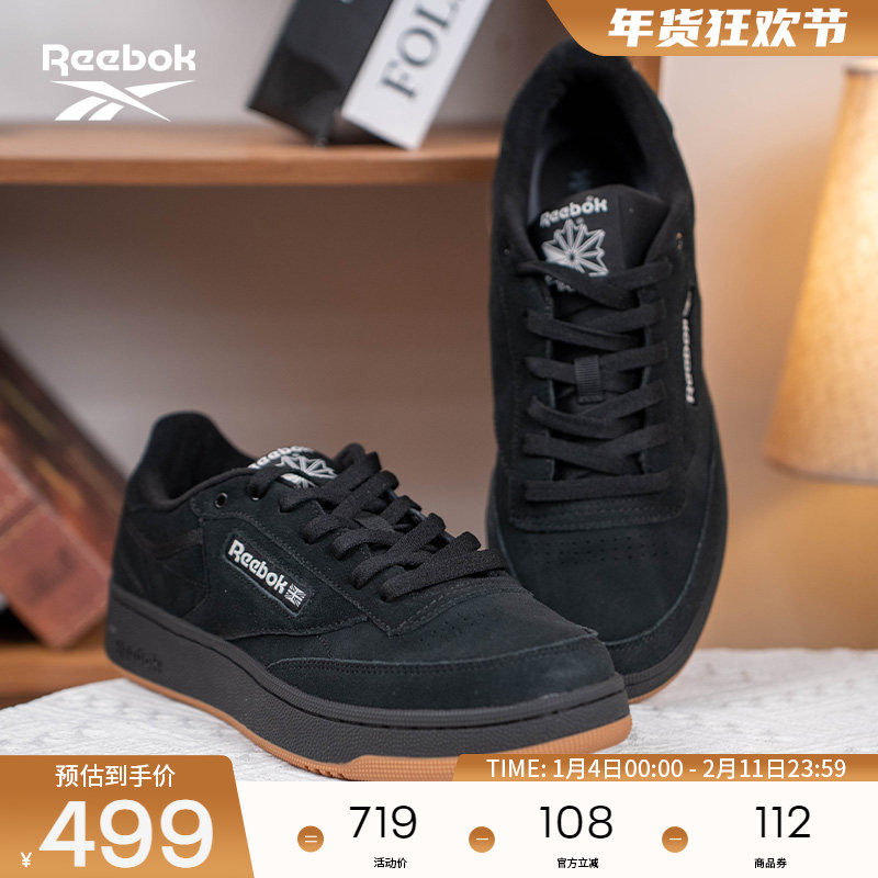 Reebok锐步官方26新品男女款CLUB C 85 W+运动时尚复古休闲板鞋,运动鞋new,板鞋,淘宝优惠券,粉丝福利购,淘宝优惠卷