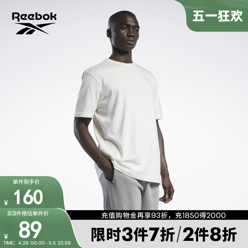 Reebok锐步官方男女同款TEE经典纯色简约运动休闲宽松圆领短袖T恤