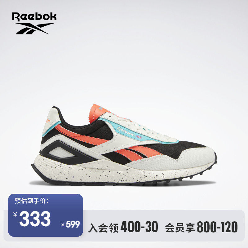 Reebok锐步官方2022情侣款CL Legacy AZ运动休闲复古跑步鞋GW3808