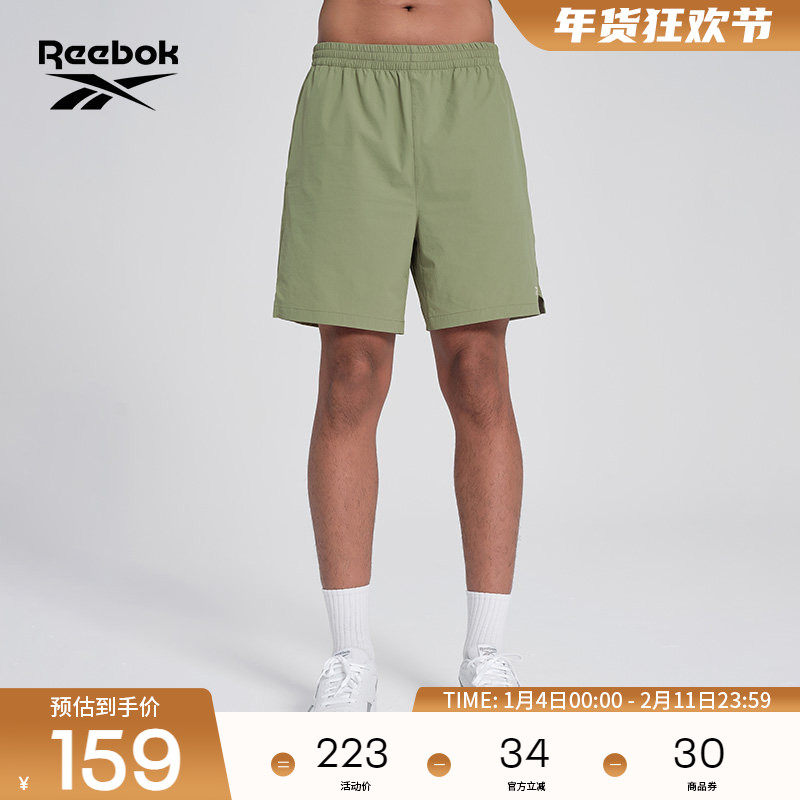 Reebok锐步官方24新品男子宽松舒适运动休闲健身训练梭织短裤