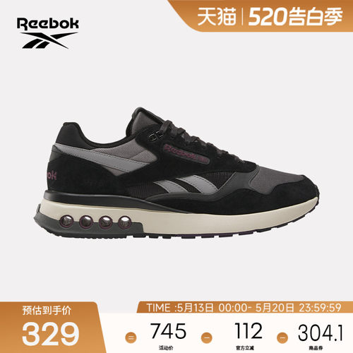 Reebok锐步官方26春季新品男女ERS WORLD复古时尚百搭运动休闲鞋