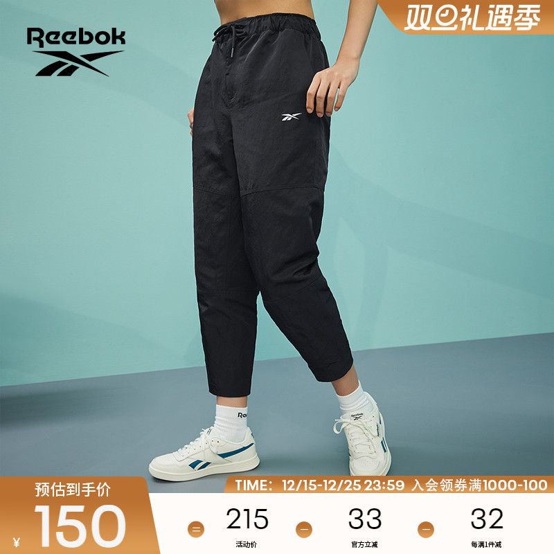 Reebok锐步官方女子PANTS复古休闲潮流百搭时尚梭织工装长裤