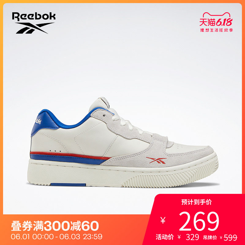Reebok锐步运动经典 DUAL COURT 男女休闲板鞋小白鞋EG6018