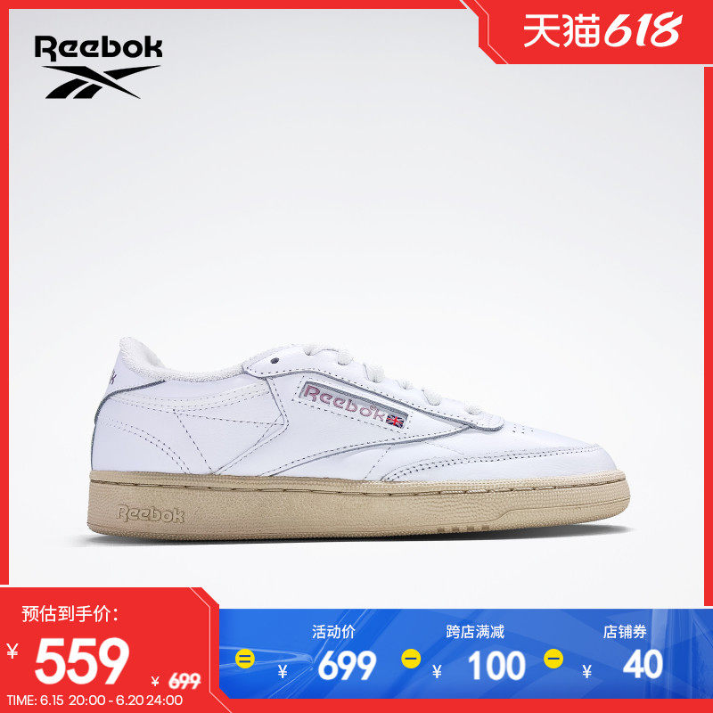 Reebok锐步官方女CLUB C VINTAGE经典复古休闲板鞋小白鞋GY9739