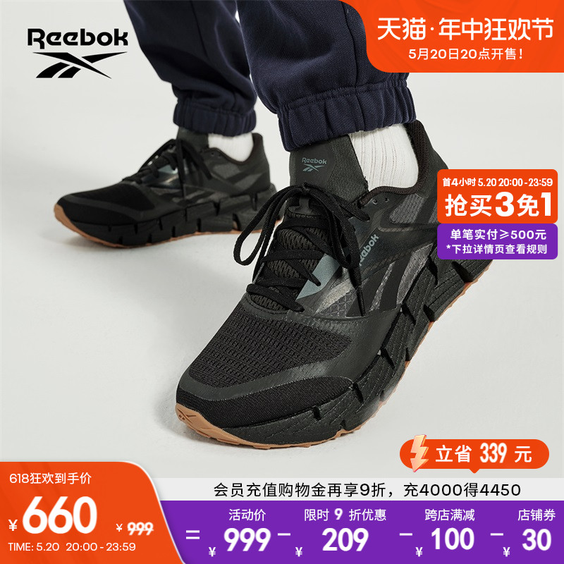 Reebok锐步官方24春夏新款男鞋FLOATZIG 1黑武士运动健身跑步鞋