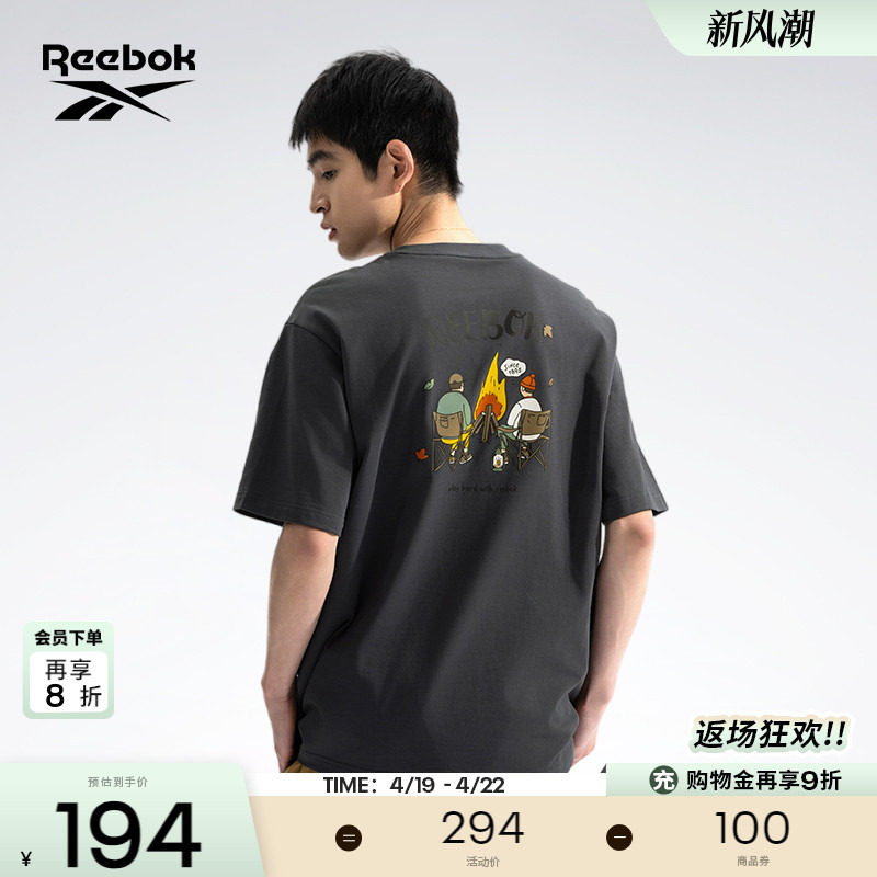 Reebok锐步官方24新品男女休闲运动后背卡通印花针织短袖T恤