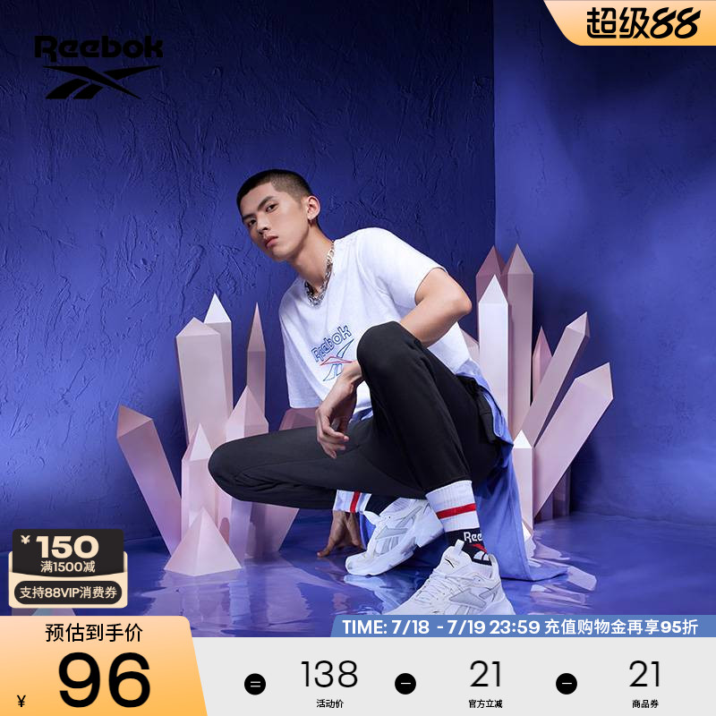 Reebok锐步男子休闲生活长裤