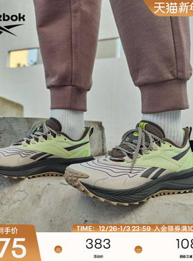 Reebok锐步官方男女FLOATRIDE ADVENTURE时尚复古专业运动跑步鞋