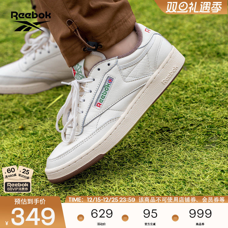 Reebok锐步官方男女款CLUB C 85 VINTAGE经典复古运动休闲板鞋