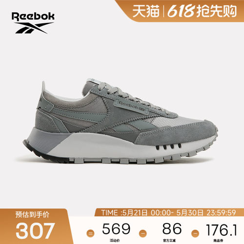 Reebok锐步官方26春季男女同款CL LEGACY W+复古时尚百搭休闲鞋