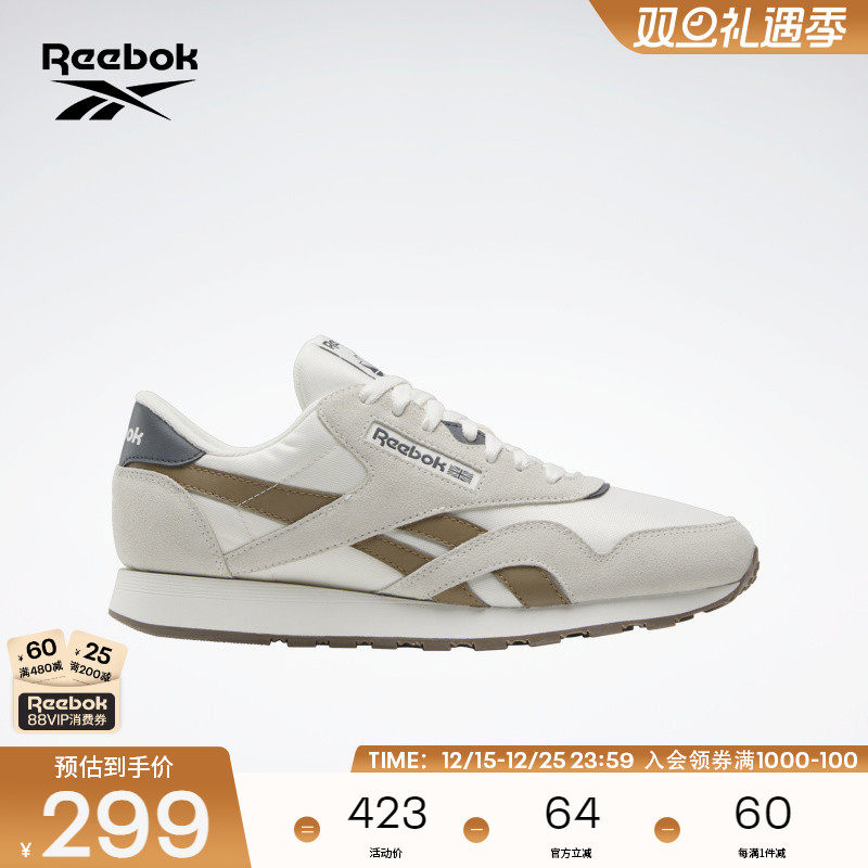 Reebok锐步官方24新品男女鞋CL NYLON运动休闲莫兰迪复古跑鞋