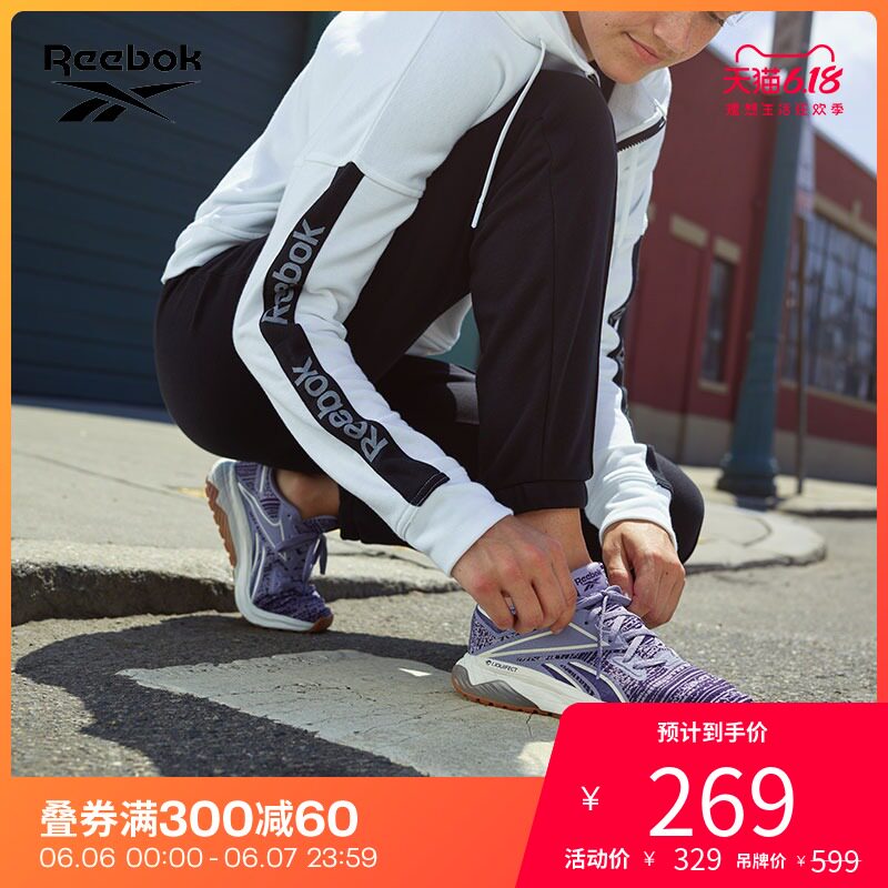 Reebok锐步运动健身 LIQUIFECT 180 LS AP 女子跑步鞋 FV2748