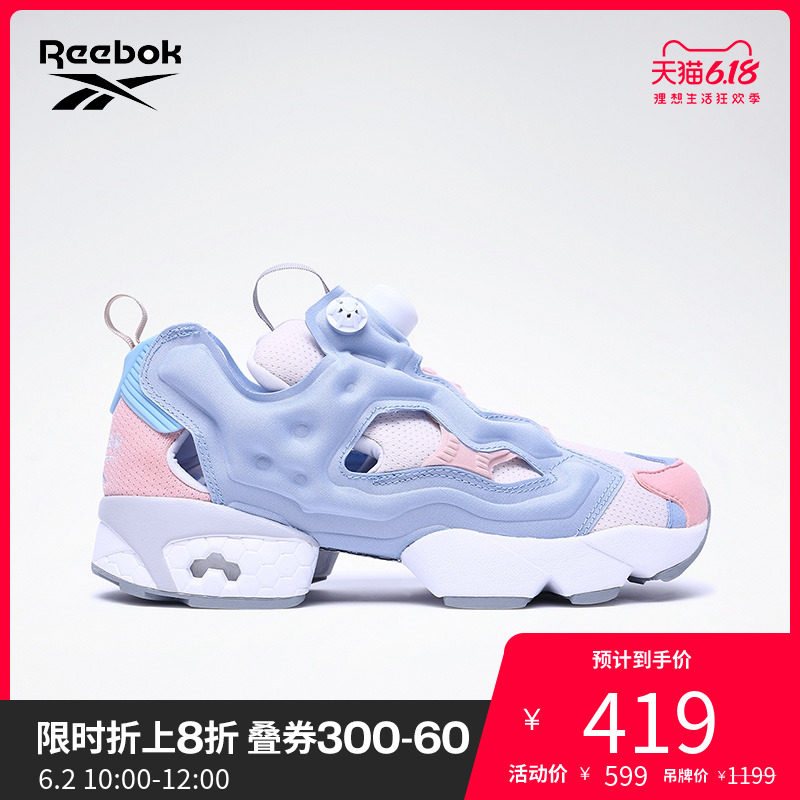 Reebok锐步男女经典跑步鞋PUMP FURY OG夏季潮流透气运动鞋EH0975