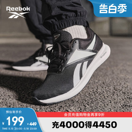 Reebok锐步官方男款ENERGYLUX轻便时尚潮流舒适休闲运动跑步鞋