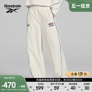 线条宽松长裤 阔腿裤 简约时尚 Reebok锐步官方24春夏新女子梭织经典