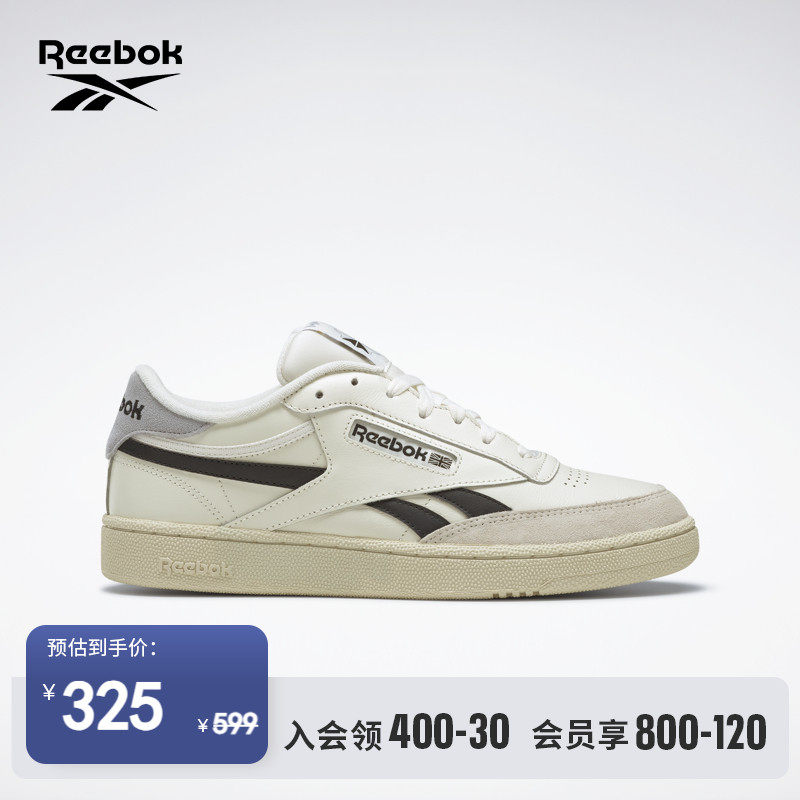 Reebok锐步官方男女CLUB C REVENGE复古脏脏鞋休闲小白板鞋GY9646