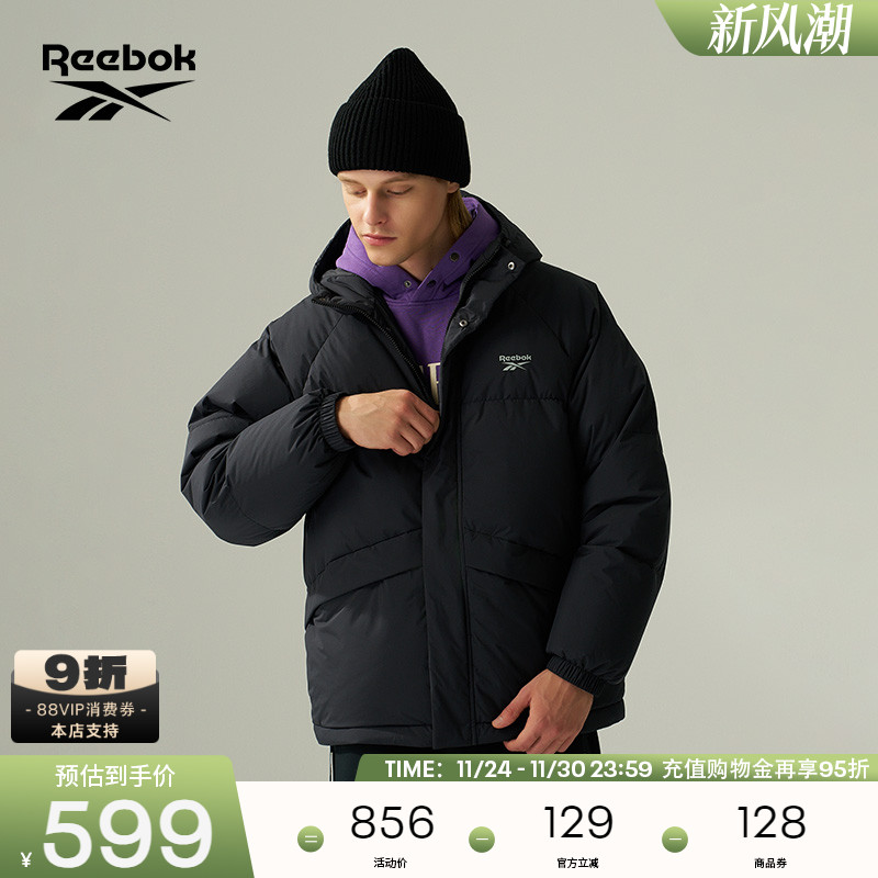 Reebok锐步潮流百搭羽绒夹克外套