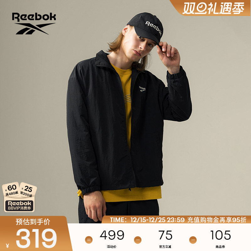 锐步男女简约梭织夹克外套