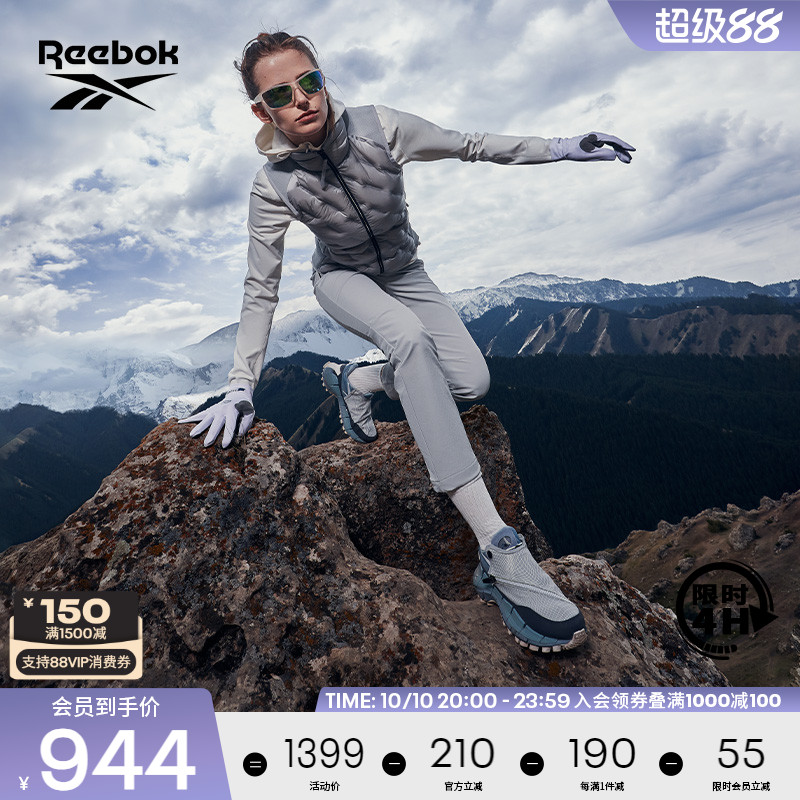跑步鞋男女Reebok锐步