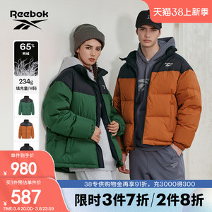 Reebok锐步官方23秋冬男女经典时尚复古运动保暖拼色梭织羽绒夹克