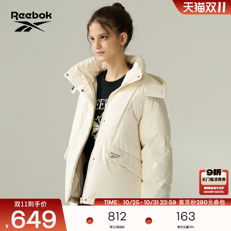 Reebok锐步官方24年新款女子时尚休闲连帽保暖宽松羽绒夹克外套
