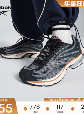 Reebok锐步官方26新品PREMIER PUMP PARIS TRAINER机能跑鞋火焰鞋