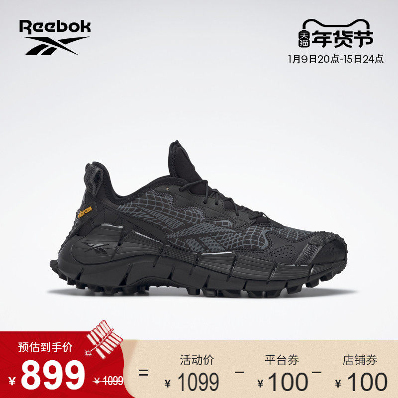 Reebok锐步官方2021冬季新款男鞋女鞋H00064联名户外健走跑步鞋