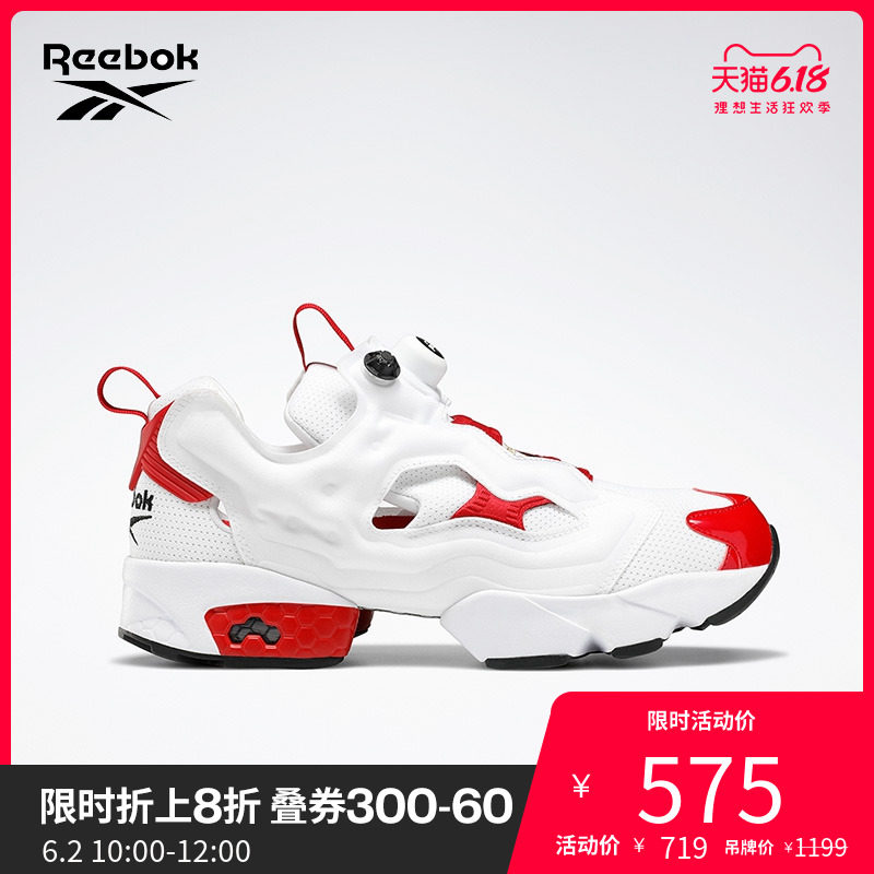Reebok锐步男女跑步鞋 PUMP FURY OG MU 时尚充气运动鞋FV0417