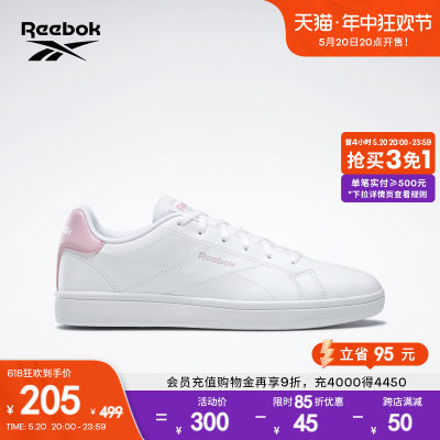 女鞋Reebok锐步复古板鞋