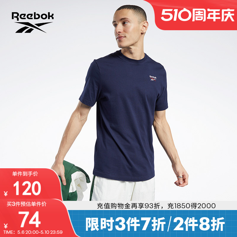 Reebok锐步官方情侣款TEE经典基础logo圆领运动休闲舒适短袖T恤