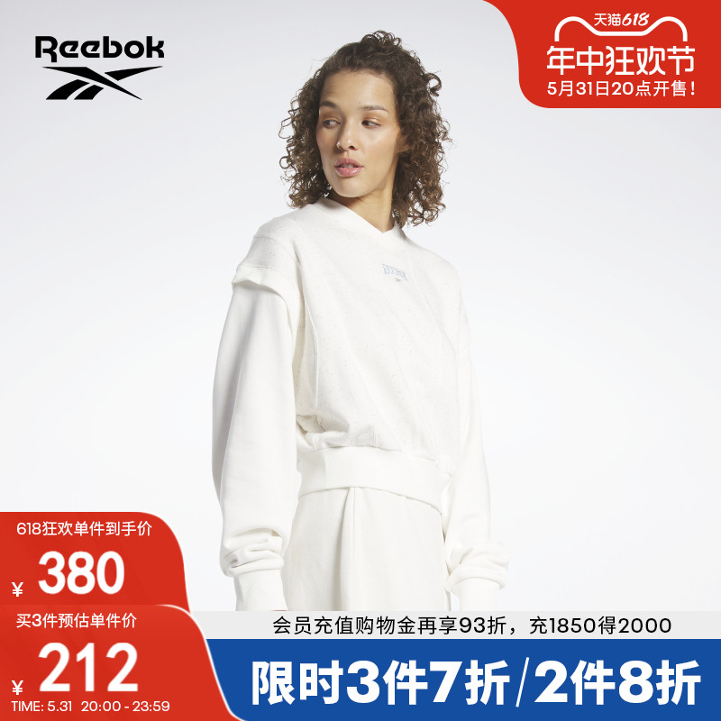 Reebok锐步圆领卫衣HT7856