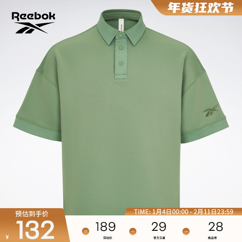 Reebok锐步官方男女同款通勤运动休闲宽松舒适透气短袖POLO衫,运动服/休闲服装,运动POLO衫,淘宝优惠券,粉丝福利购,淘宝优惠卷